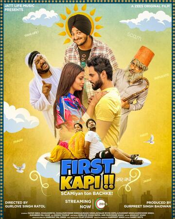 First Kapi 2023 Punjabi Movie